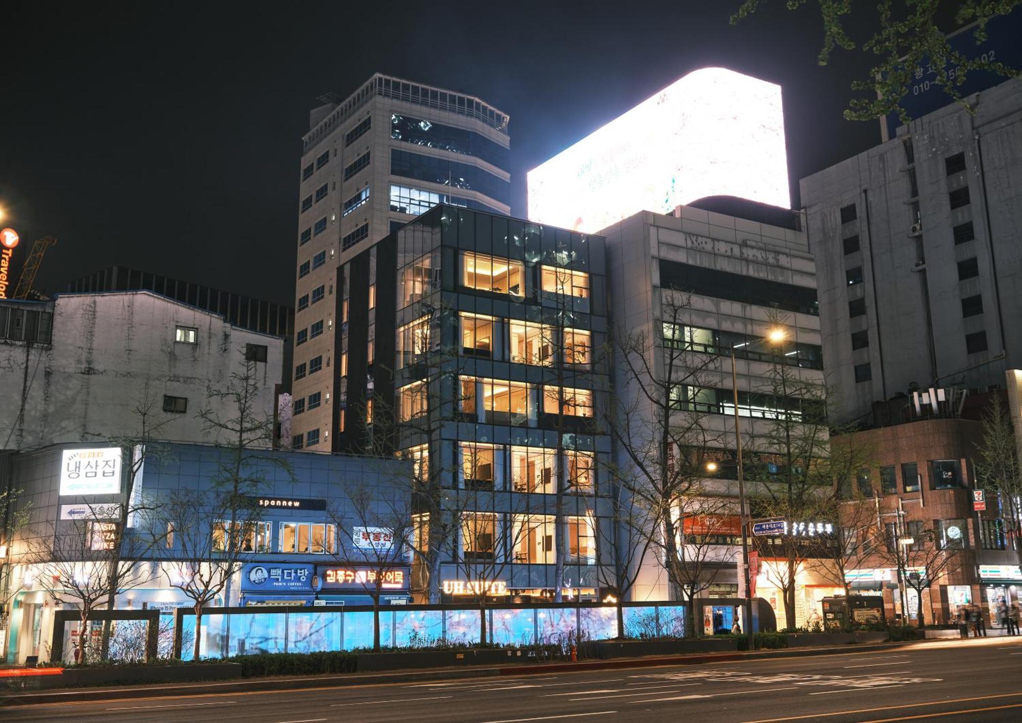 Uh Suite Seoul Deoksugung Exterior foto